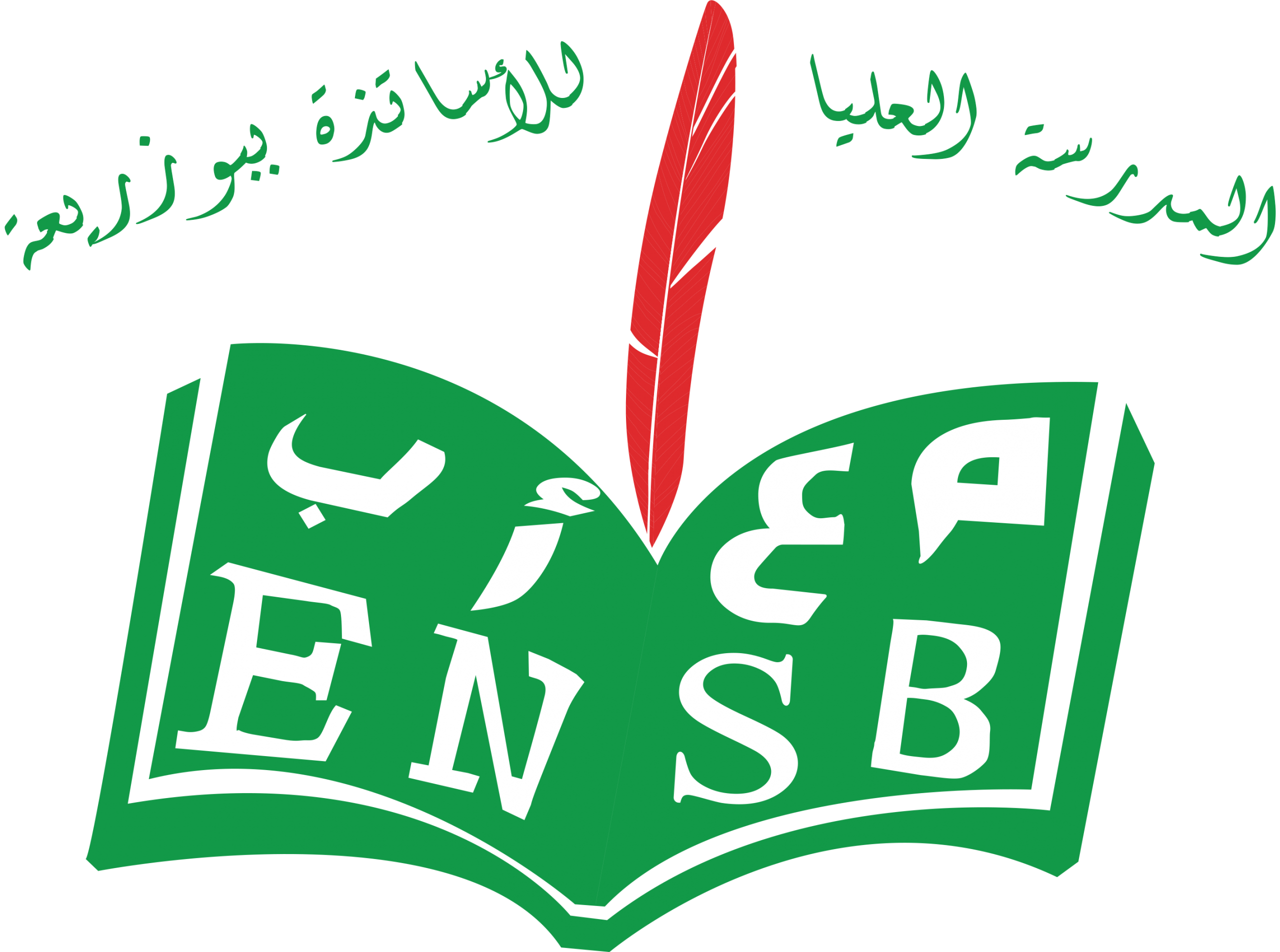 logo-ENS-BOUZAREAH-nouveau